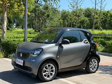 SMART FORTWO — из Китая под ключ