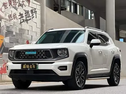 HAVAL DARGO PLUS 2023