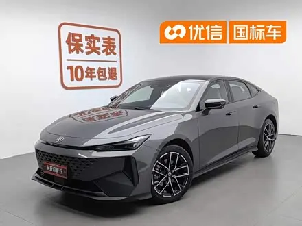 Автомобиль из Кореи, Китая или Японии под ключ — ДАРЭ