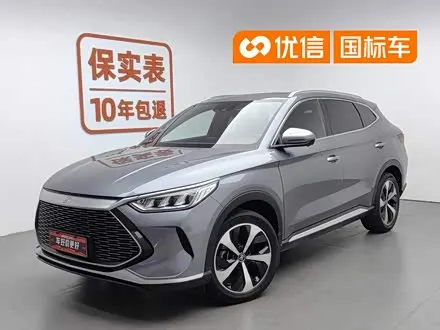BYD SONG PLUS 2021