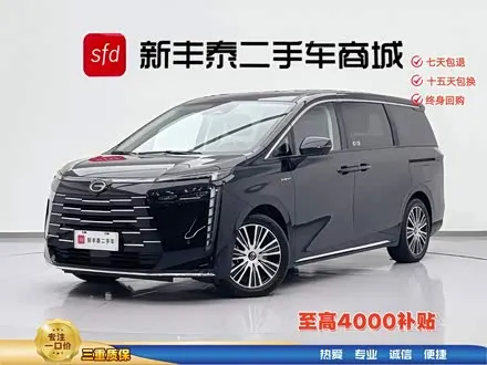GAC TRUMPCHI E8 PHEV — из Китая под ключ