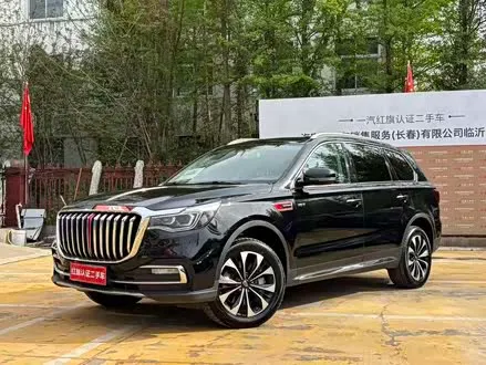 HONGQI HS7 — из Китая под ключ