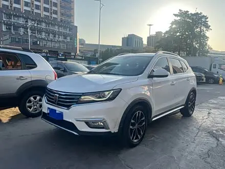 ROEWE RX5 2018