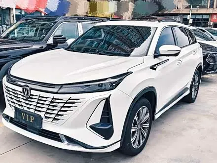 CHANGAN CS75 PLUS 2023
