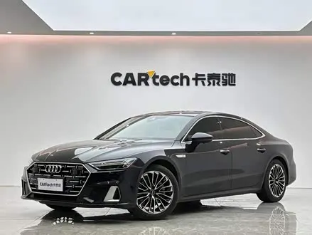 AUDI A7L 2024