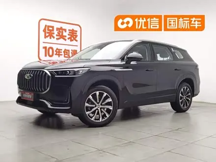 Автомобиль из Кореи, Китая или Японии под ключ — ДАРЭ