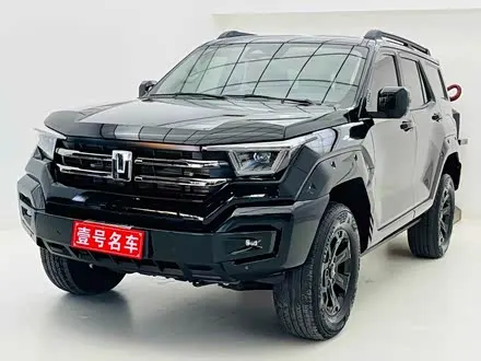 Автомобиль из Кореи, Китая или Японии под ключ — ДАРЭ