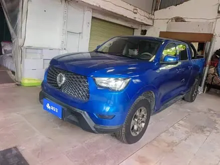 Автомобиль из Кореи, Китая или Японии под ключ — ДАРЭ