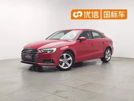 AUDI A3 — из Китая под ключ