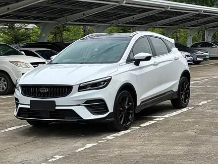 GEELY EMGRAND S — из Китая под ключ