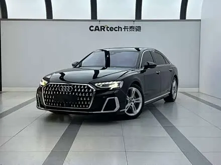 AUDI A8 — из Китая под ключ