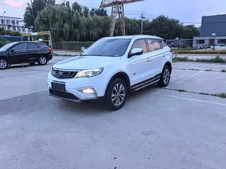 GEELY BOYUE 2016