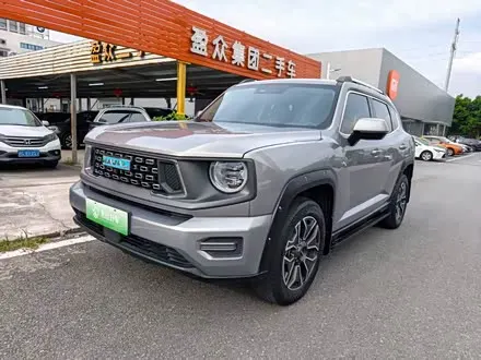 HAVAL DARGO PLUS — из Китая под ключ