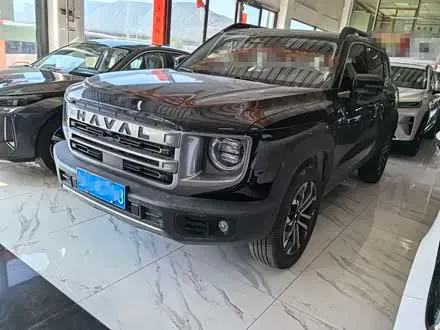 Автомобиль из Кореи, Китая или Японии под ключ — ДАРЭ