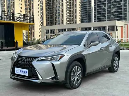 Автомобиль из Кореи, Китая или Японии под ключ — ДАРЭ