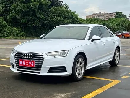 AUDI A4L — из Китая под ключ