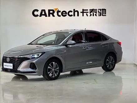 Автомобиль из Кореи, Китая или Японии под ключ — ДАРЭ