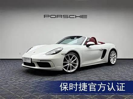 PORSCHE 718 — из Китая под ключ