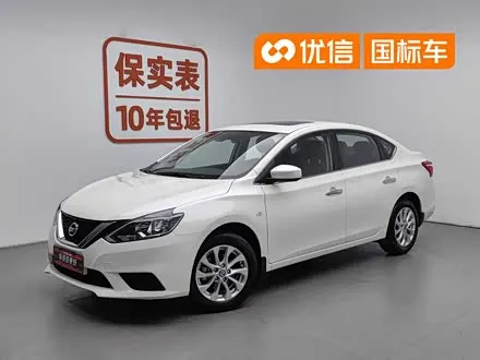 NISSAN SYLPHY 2024