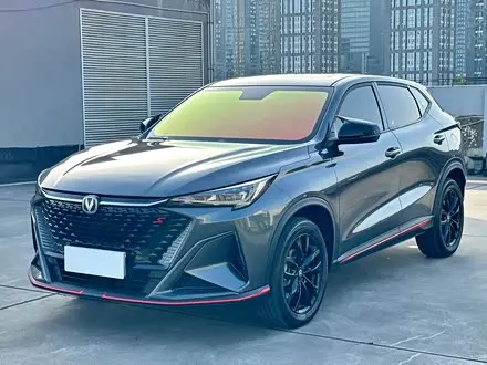 Changan X5 PLUS — из Китая под ключ