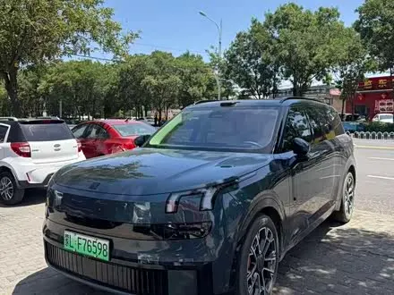 Автомобиль из Кореи, Китая или Японии под ключ — ДАРЭ