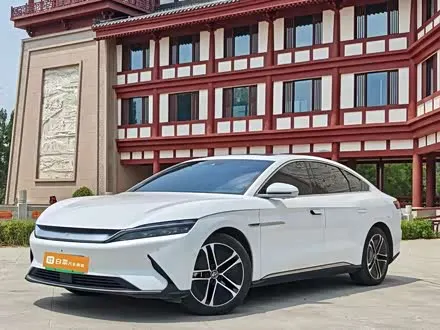 BYD HAN 2020