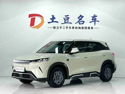 BYD YUAN UP 2025