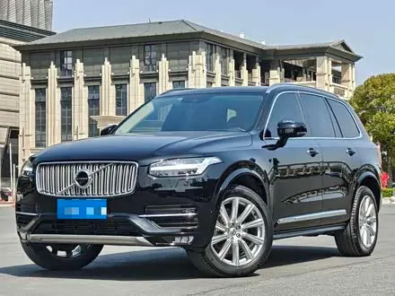 VOLVO XC90 — из Китая под ключ