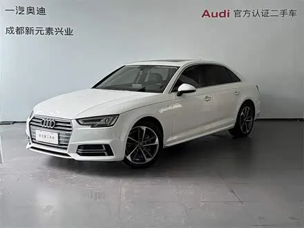 AUDI A4L — из Китая под ключ