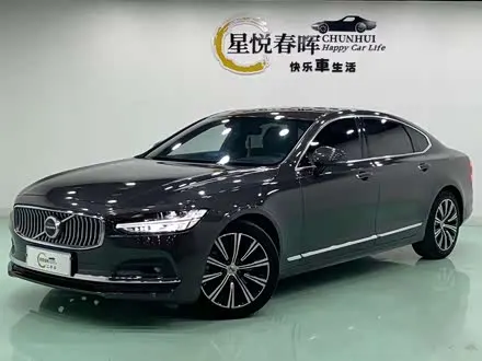 VOLVO S90 — из Китая под ключ