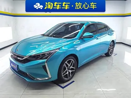 DONGFENG YIXUAN — из Китая под ключ