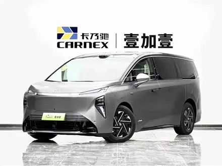 BUICK ZHIJING — из Китая под ключ