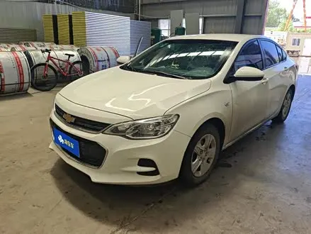 CHEVROLET CAVALIER — из Китая под ключ