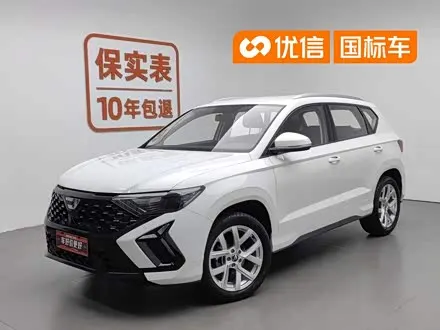 Автомобиль из Кореи, Китая или Японии под ключ — ДАРЭ