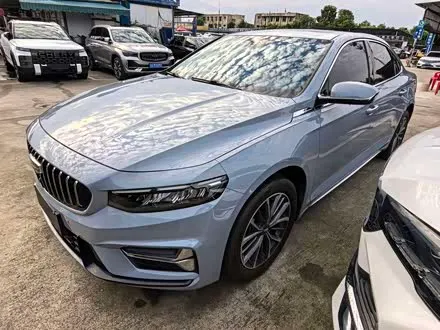 GEELY PREFACE — из Китая под ключ