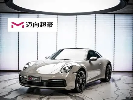 PORSCHE 911 — из Китая под ключ