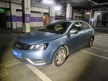 GEELY EMGRAND 2014