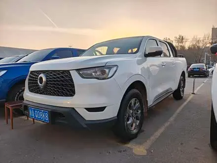 Автомобиль из Кореи, Китая или Японии под ключ — ДАРЭ