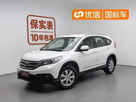 HONDA CR-V — из Китая под ключ