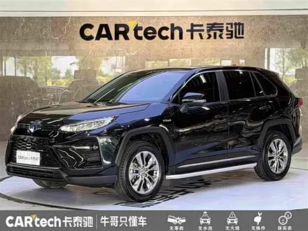 TOYOTA WILDLANDER — из Китая под ключ