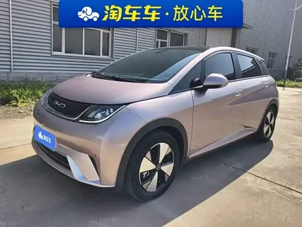Автомобиль из Кореи, Китая или Японии под ключ — ДАРЭ