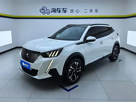 PEUGEOT 2008 2022