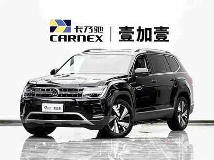 VOLKSWAGEN TERAMONT 2024