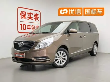 BUICK GL8 — из Китая под ключ