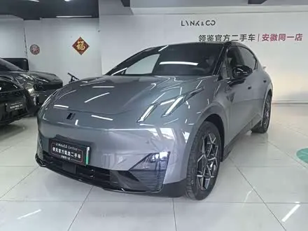LYNK & CO Z20 — из Китая под ключ