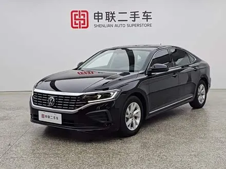 VOLKSWAGEN PASSAT — из Китая под ключ