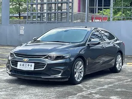 CHEVROLET MALIBU XL — из Китая под ключ