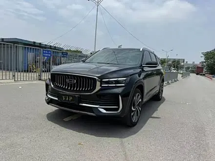 Автомобиль из Кореи, Китая или Японии под ключ — ДАРЭ