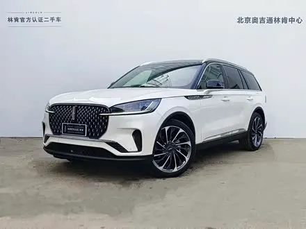 LINCOLN AVIATOR — из Китая под ключ