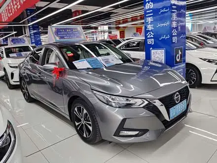 NISSAN SYLPHY 2021